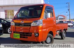 subaru sambar-truck 2015 -SUBARU--Samber Truck EBD-S500J--S500J-0001454---SUBARU--Samber Truck EBD-S500J--S500J-0001454-