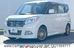 suzuki solio 2015 CFJ1569717