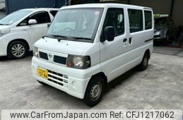 nissan clipper-van 2012 -NISSAN 【名変中 】--Clipper Van U71V--0565132---NISSAN 【名変中 】--Clipper Van U71V--0565132-