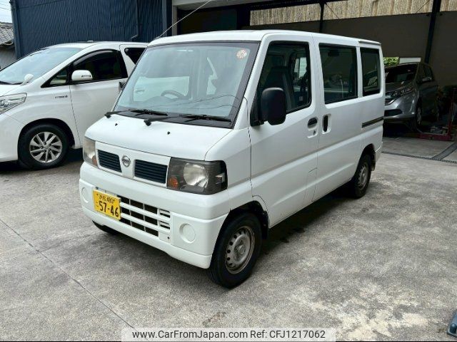 nissan clipper-van 2012 -NISSAN 【名変中 】--Clipper Van U71V--0565132---NISSAN 【名変中 】--Clipper Van U71V--0565132- image 1