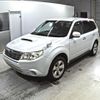 subaru forester 2009 -SUBARU--Forester SH5--SH5-045888---SUBARU--Forester SH5--SH5-045888- image 5