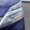 nissan serena 2019 -NISSAN--Serena DAA-GC27--GC27-053035---NISSAN--Serena DAA-GC27--GC27-053035- image 10