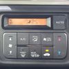 honda n-van-style 2022 CFJ1607644 image 8