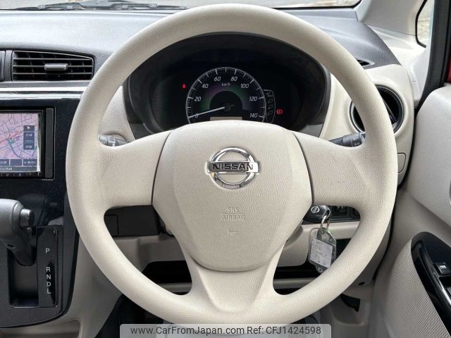 nissan dayz 2017 -NISSAN--DAYZ DBA-B21W--B21W-0450903---NISSAN--DAYZ DBA-B21W--B21W-0450903- image 2