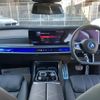 bmw bmw-others 2024 CFJ1675668 image 3