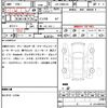 nissan nv350-caravan-van 2019 quick_quick_LDF-VW6E26_VW6E26-111751 image 10