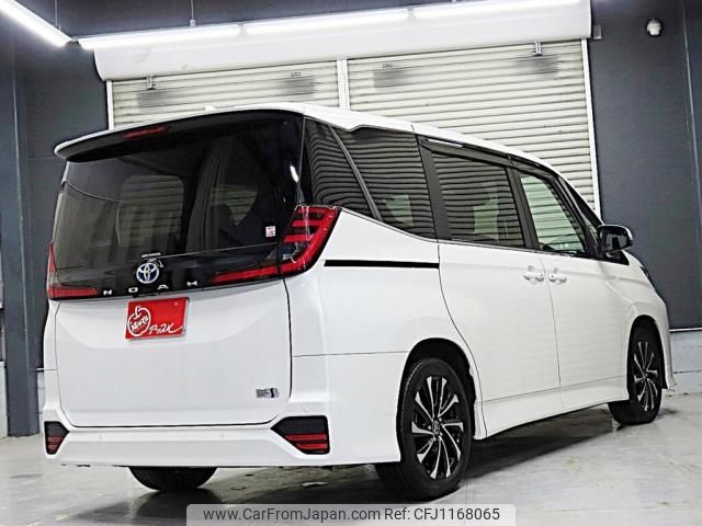 toyota noah 2022 -TOYOTA--Noah 6AA-ZWR90W--ZWR90-0044697---TOYOTA--Noah 6AA-ZWR90W--ZWR90-0044697- image 2