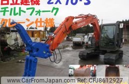 hitachi hitachi-others 2011 -OTHER JAPAN--Hitachi 3--ZX70-3-00081991---OTHER JAPAN--Hitachi 3--ZX70-3-00081991-