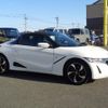 honda s660 2015 GOO_JP_700080015330241201005 image 32