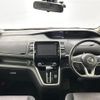 nissan serena 2016 -NISSAN--Serena DAA-GFC27--GFC27-015331---NISSAN--Serena DAA-GFC27--GFC27-015331- image 18