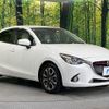 mazda demio 2015 CFJ1727042 image 16