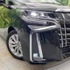 toyota alphard 2020 -TOYOTA--Alphard 3BA-AGH30W--AGH30-0332830---TOYOTA--Alphard 3BA-AGH30W--AGH30-0332830- image 14