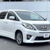 toyota alphard 2014 -TOYOTA--Alphard DBA-ANH20W--ANH20-8310810---TOYOTA--Alphard DBA-ANH20W--ANH20-8310810- image 16