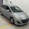 mazda premacy 2010 CFJ1536190 image 1