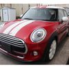 mini mini-others 2016 CFJ7600013 image 4