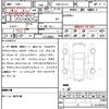 volkswagen passat-variant 2018 quick_quick_DBA-3CCZE_WVWZZZ3CZJE104884 image 21