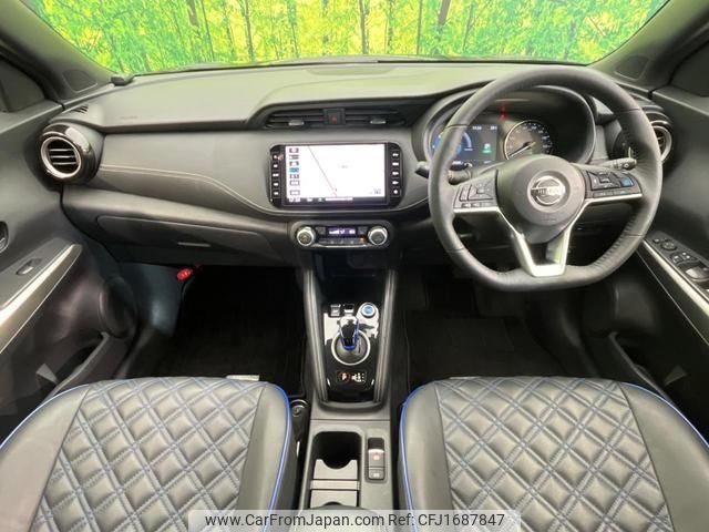 nissan nissan-others 2021 CFJ1687847 image 2