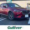 mazda cx-3 2024 -MAZDA--CX-3 5BA-DKLFY--DKLFY-841316---MAZDA--CX-3 5BA-DKLFY--DKLFY-841316- image 1