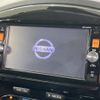 nissan juke 2015 -NISSAN--Juke CBA-NF15--NF15-481260---NISSAN--Juke CBA-NF15--NF15-481260- image 3