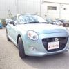 daihatsu copen 2024 CFJ1755744 image 15