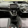 nissan serena 2017 -NISSAN--Serena DAA-GFC27--GFC27-075272---NISSAN--Serena DAA-GFC27--GFC27-075272- image 2