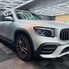 mercedes-benz glb-class 2021 CFJ1778446 image 4