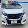 nissan serena 2018 CFJ1533886 image 15