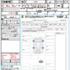 mitsubishi delica 2024 quick_quick_B35A_B35A-0508907 image 21