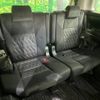 toyota alphard 2019 -TOYOTA--Alphard DBA-AGH35W--AGH35-0037581---TOYOTA--Alphard DBA-AGH35W--AGH35-0037581- image 11