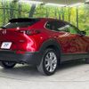 mazda cx-3 2023 quick_quick_DMEJ3P_DMEJ3P-109970 image 18