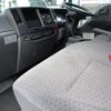 nissan atlas 2020 CFJ1421986 image 27
