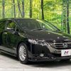 honda odyssey 2013 quick_quick_RB3_RB3-1303186 image 16