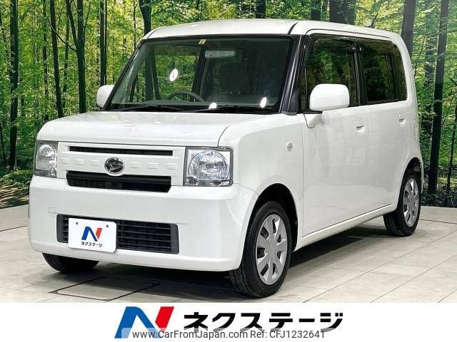 daihatsu move-conte 2012 -DAIHATSU--Move Conte DBA-L575S--L575S-0154460---DAIHATSU--Move Conte DBA-L575S--L575S-0154460- image 1
