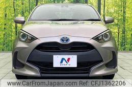 toyota yaris 2020 -TOYOTA--Yaris MXPH10--2004926---TOYOTA--Yaris MXPH10--2004926-