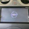 nissan note 2016 -NISSAN--Note DBA-E12--E12-484653---NISSAN--Note DBA-E12--E12-484653- image 4