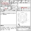 mitsubishi challenger 1996 CFJ1789029 image 21