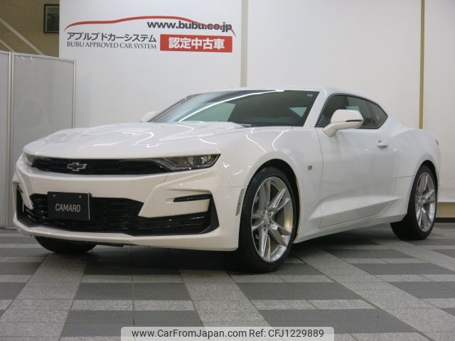 chevrolet camaro 2024 -GM--Chevrolet Camaro 7BA-A1XC--1G1F91RX5P0156835---GM--Chevrolet Camaro 7BA-A1XC--1G1F91RX5P0156835- image 1