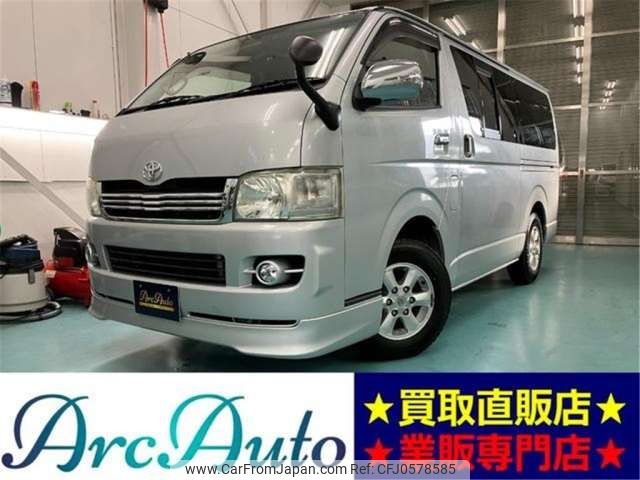 toyota hiace-van 2009 -TOYOTA 【愛媛 400】--Hiace Van CBF-TRH200V--TRH200-0104450---TOYOTA 【愛媛 400】--Hiace Van CBF-TRH200V--TRH200-0104450- image 1