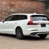 volvo v60 2022 -VOLVO--Volvo V60 5AA-ZB420TM--YV1ZWL1MDN2493836---VOLVO--Volvo V60 5AA-ZB420TM--YV1ZWL1MDN2493836- image 10