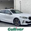 bmw 1-series 2020 CFJ1812682 image 1