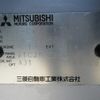 mitsubishi outlander 2005 REALMOTOR_Y2024070240F-21 image 28