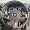 bmw 2-series 2020 CFJ1738271 image 6