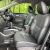 nissan x-trail 2014 CFJ1663279 image 20