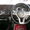 mercedes-benz e-class 2016 -MERCEDES-BENZ--Benz E Class LDA-212026C--WDD2120262B246325---MERCEDES-BENZ--Benz E Class LDA-212026C--WDD2120262B246325- image 16