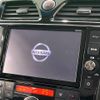 nissan serena 2015 quick_quick_HFC26_HFC26-281437 image 3