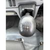 mitsubishi-fuso canter 2014 GOO_NET_EXCHANGE_0510869A30250622W002 image 13