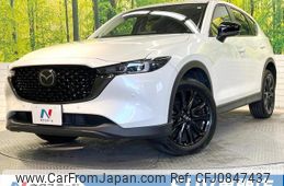 mazda cx-5 2023 quick_quick_KF2P_KF2P-551567