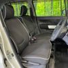 suzuki hustler 2015 -SUZUKI--Hustler DBA-MR31S--MR31S-840697---SUZUKI--Hustler DBA-MR31S--MR31S-840697- image 8