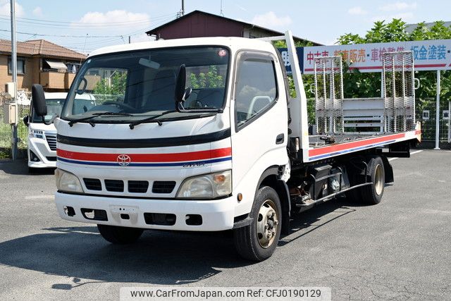 toyota dyna-truck 2004 YAMAKATSU_XZU423-0001292 image 1