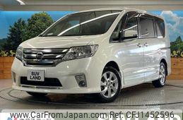 nissan serena 2011 CFJ1452596